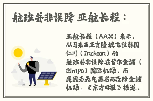 好吊视频徐良区三区