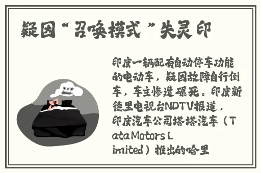 国产精品欧美