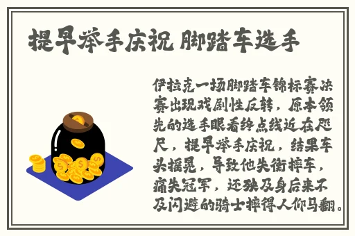 四川BBB搡BBB搡多人乱亂