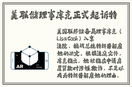 蜜芽跳转接口永不失联请牢记