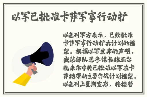 吃瓜不打烊-八卦爆料在线吃瓜