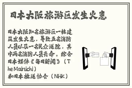 让叔叔好好疼爱你吧人物介绍