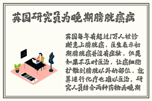 甜性密爱