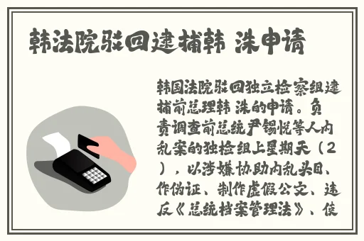 香蕉在线播放